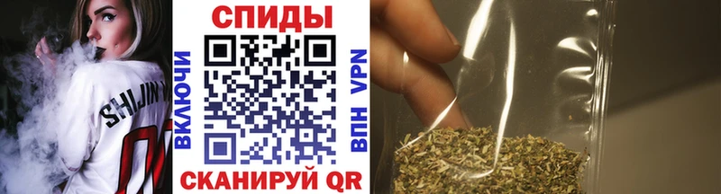 Бутират жидкий экстази  Элиста 