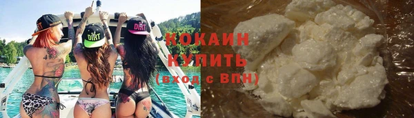 гашишное масло Вяземский