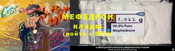 дистиллят марихуана Вязники