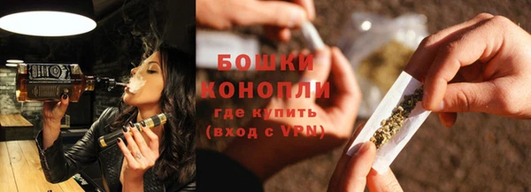 гашишное масло Вяземский