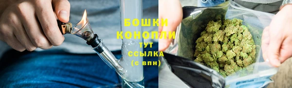 мескалин Вязьма