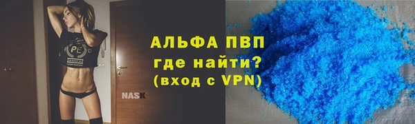 дистиллят марихуана Вязники