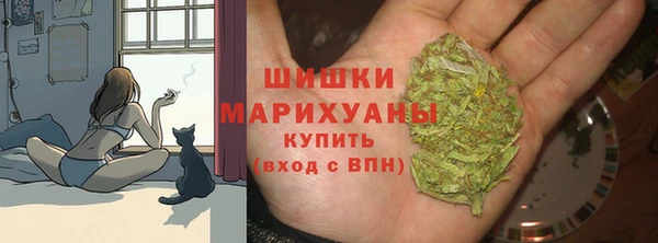 дистиллят марихуана Вязники