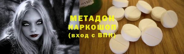 дистиллят марихуана Вязники
