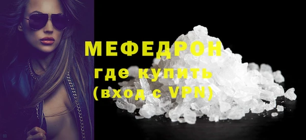 гашишное масло Вяземский