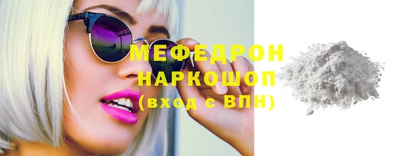 дистиллят марихуана Вязники