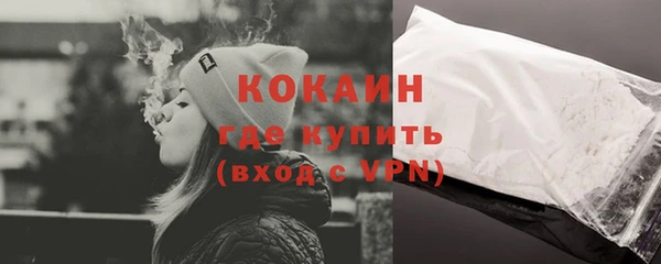 дистиллят марихуана Вязники
