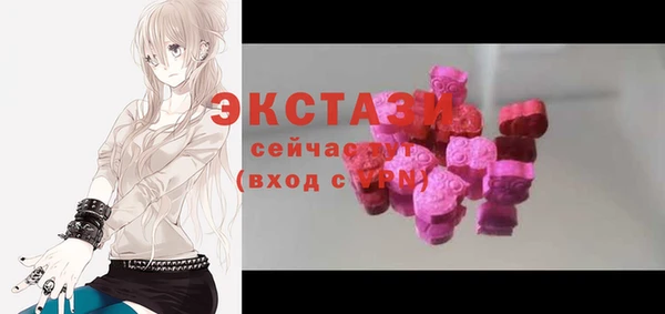 дистиллят марихуана Вязники