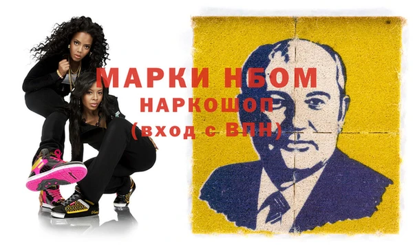 дистиллят марихуана Вязники