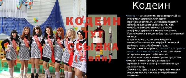 дистиллят марихуана Вязники