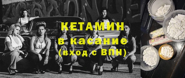 гашишное масло Вяземский