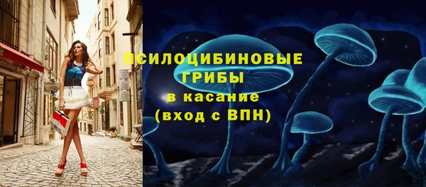 дистиллят марихуана Вязники