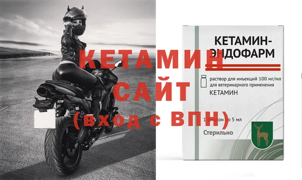 дистиллят марихуана Вязники
