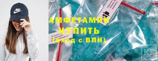 дистиллят марихуана Вязники