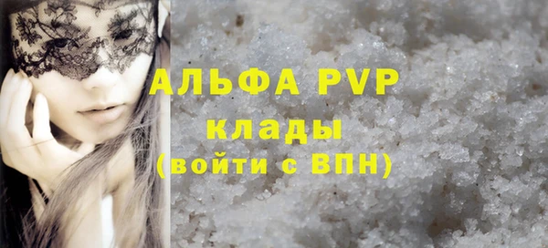 дистиллят марихуана Вязники