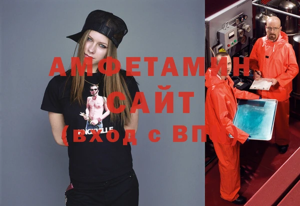 дистиллят марихуана Вязники