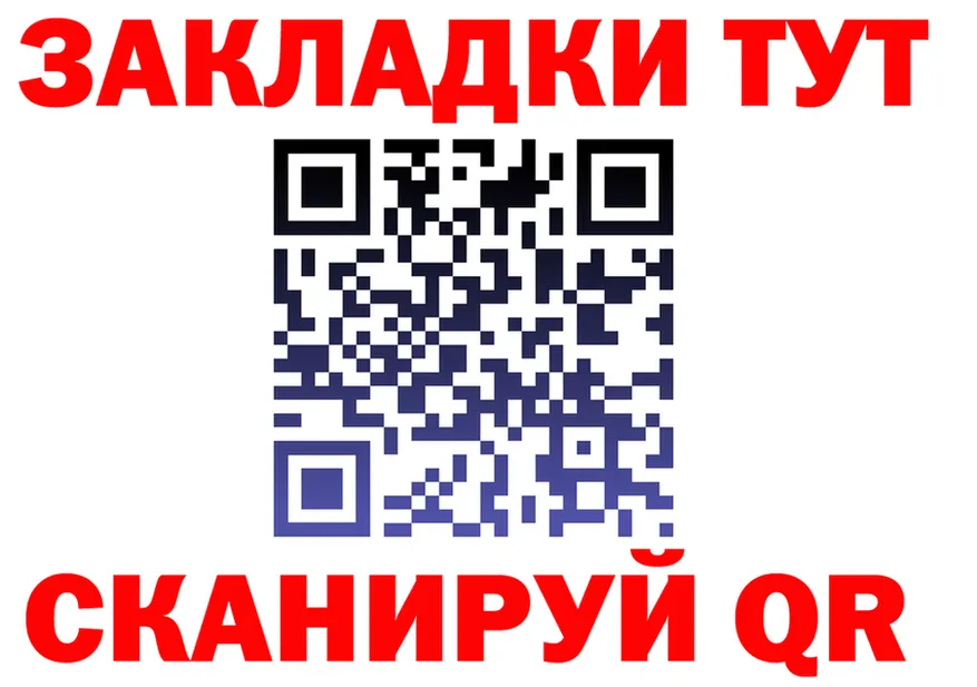 A PVP СК КРИС зеркало маркетплейс МЕГА Элиста