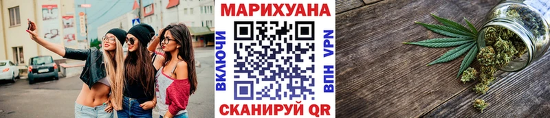 хочу   Элиста  гидра ссылки  Бошки Шишки сатива 